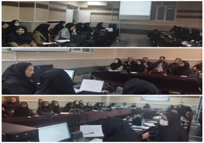 برگزاری جلسات آموزشی مراقبتهای ادغام یافته سلامت مادران جهت مربیان آموزشی، اجرایی، مراقبین سلامت و بهورزان سال ۱۴۰۴