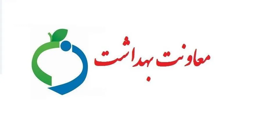 تست